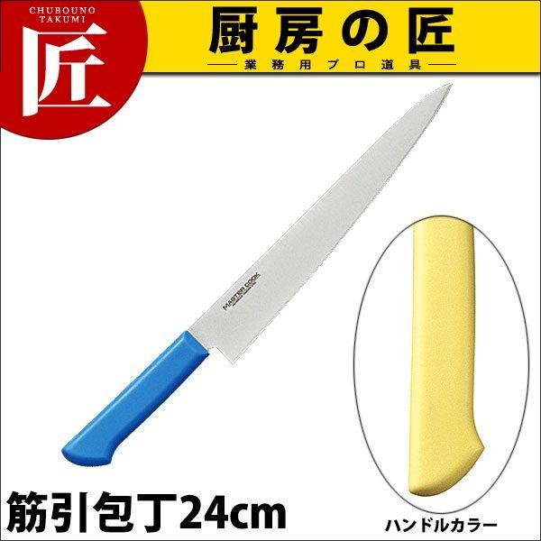 }X^[RbN RۃJ[ ؈ n MCSK-240 CG[itakumij