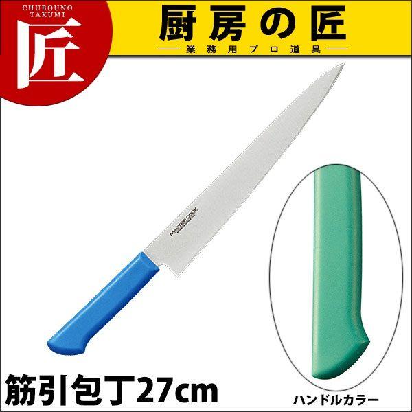 }X^[RbN RۃJ[ ؈ n MCSK-270 O[itakumij