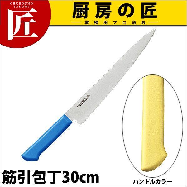 }X^[RbN RۃJ[ ؈ n MCSK-300 CG[itakumij