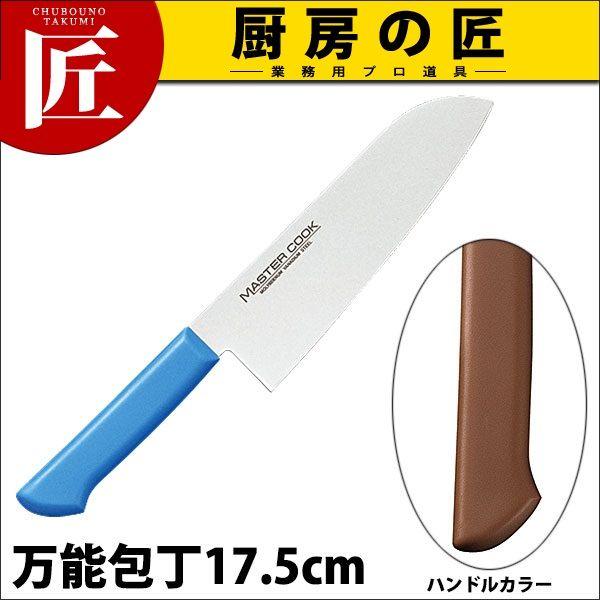 }X^[RbN RۃJ[ \ n MCBK-175 uEitakumij