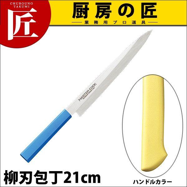 n Аn 21cm 210mm CG[ }X^[RbN RۃJ[ MCYK-210itakumij