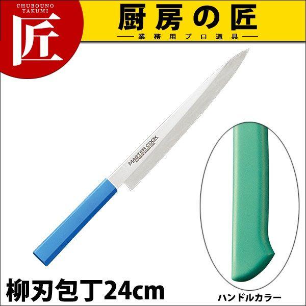 n Аn 24cm 240mm O[ }X^[RbN RۃJ[ MCYK-240itakumij