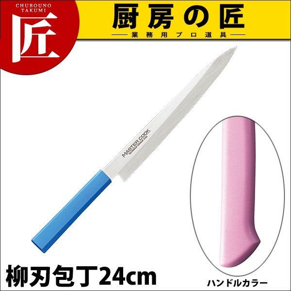 n Аn 24cm 240mm sN }X^[RbN RۃJ[ MCYK-240itakumij