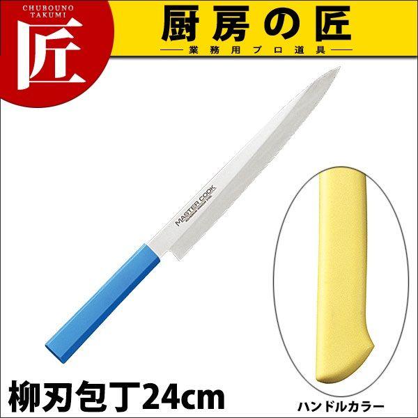 n Аn 24cm 240mm CG[ }X^[RbN RۃJ[ MCYK-240itakumij