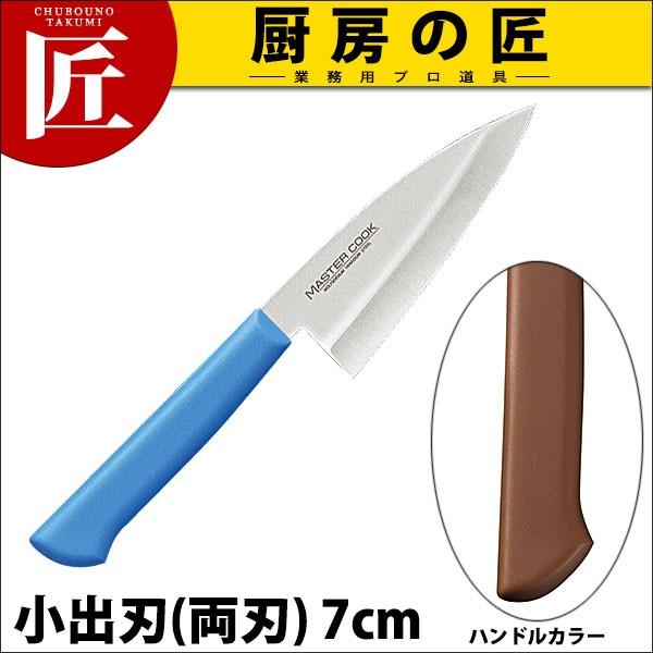 on n 7cm 70mm MCAK-70 uE }X^[RbN RۃJ[itakumij