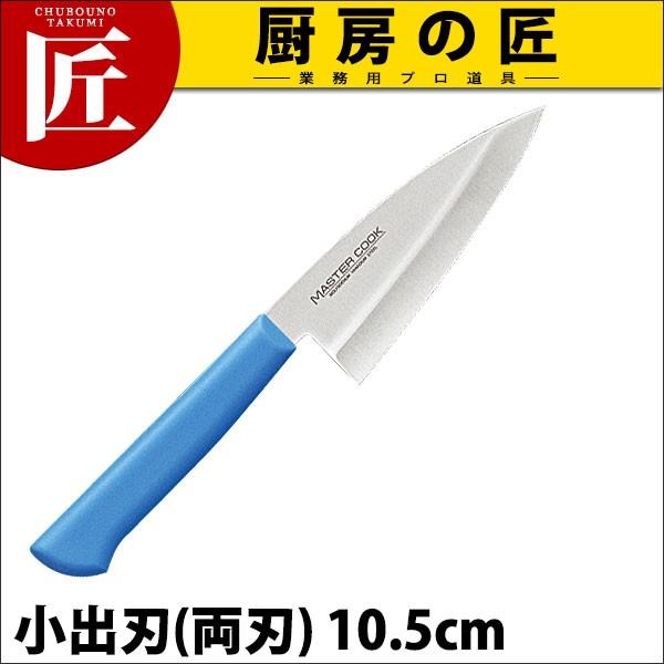 on n 10.5cm 105mm MCKK-105 u[ }X^[RbN RۃJ[itakumij