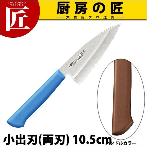 on n 10.c5m 105mm MCAK-105 uE }X^[RbN RۃJ[itakumij