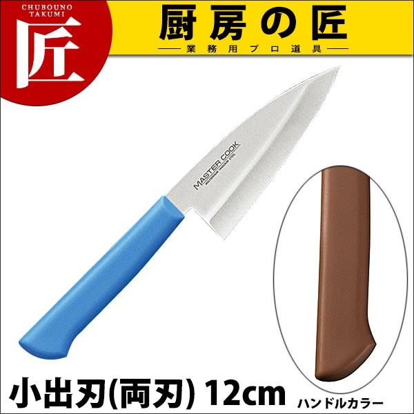 on n 12cm 120mm MCAK-120 uE }X^[RbN RۃJ[itakumij