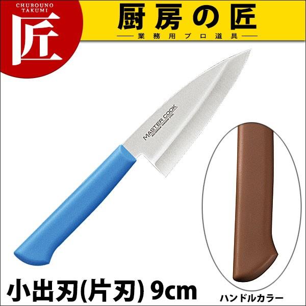 on Аn 9cm 90mm MCAK-90 uE }X^[RbN RۃJ[itakumij