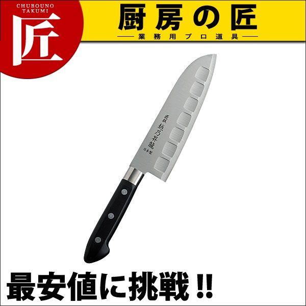 ZzT \ 170mmitakumij