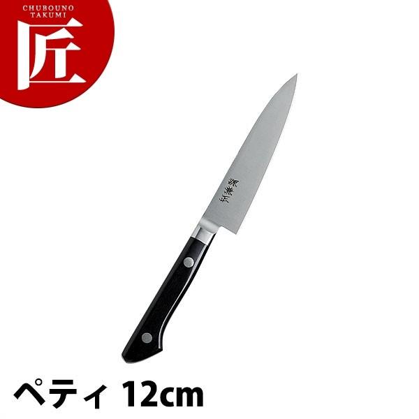 源兼正 ペティナイフ ペティー 120mm（takumi） : 業務用プロ
