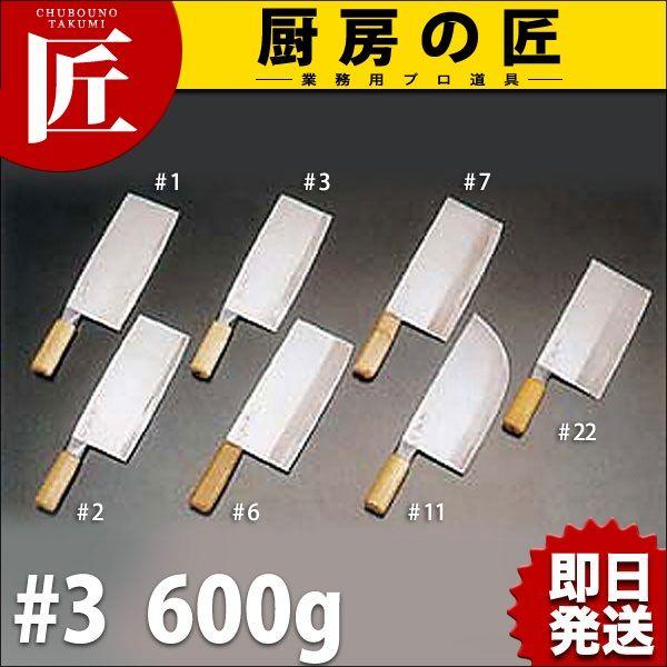 { ؕ #3i600gjitakumij