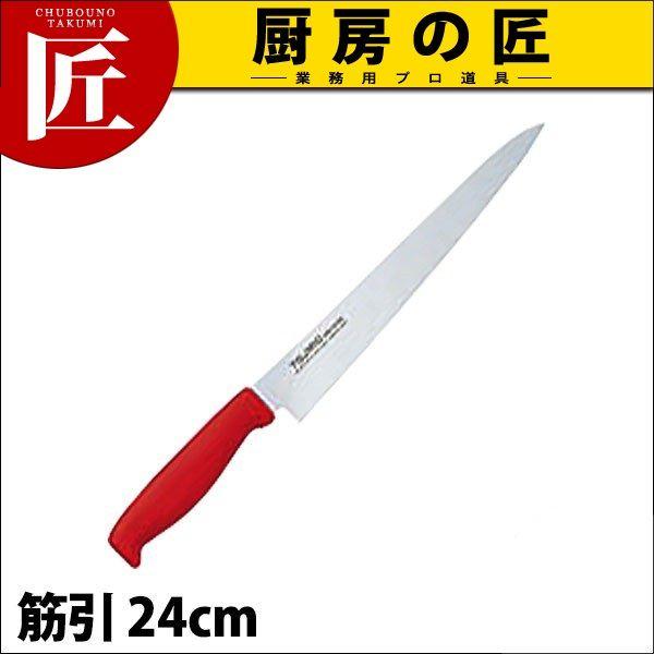 TO J[ ؈ 24cm bh ؈itakumij