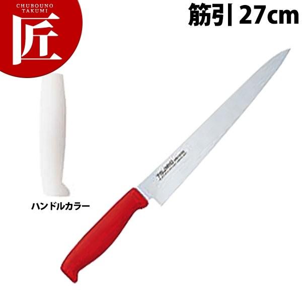 TO J[ ؈ 27cm zCg ؈itakumij