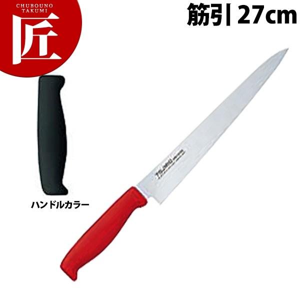 TO J[ ؈ 27cm ubN ؈itakumij