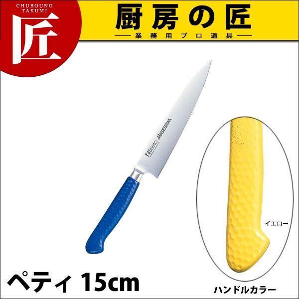 RۃJ[ yeB[iCt n MPK-150 CG[ ^ʓr 700_aitakumij