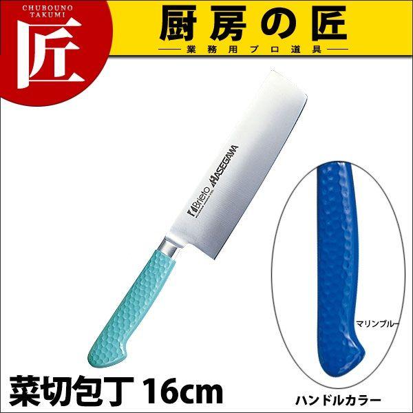 ؐ  16cm 160mm RۃJ[ n MNK-160 }u[ ^ʓr700_aitakumij