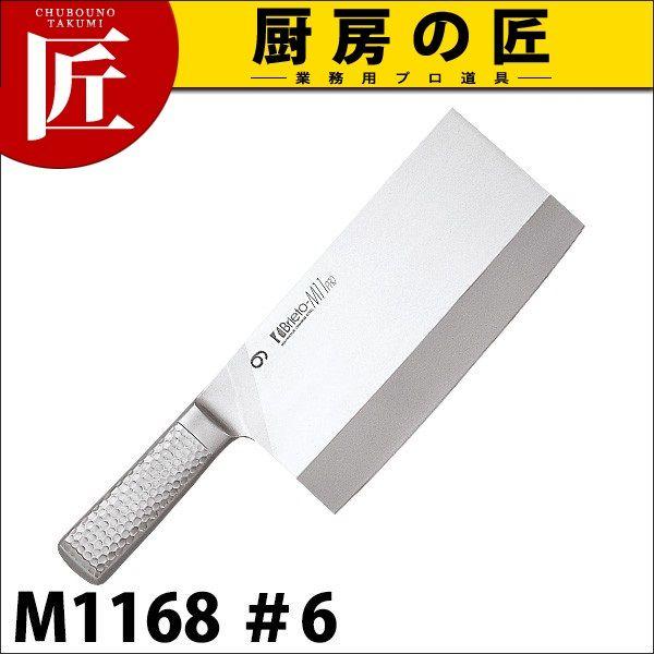 Brieto(�u���C�g)-M11PRO ���ؕM1168 ��6�itakumi�j
