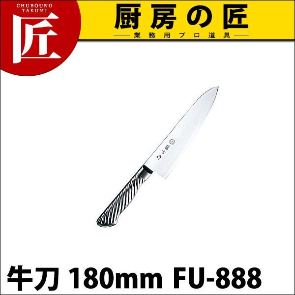 Ѝ  180mm FU-888 DPRog| itakumij