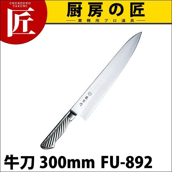 Ѝ  300mm FU-892 DPRog| itakumij