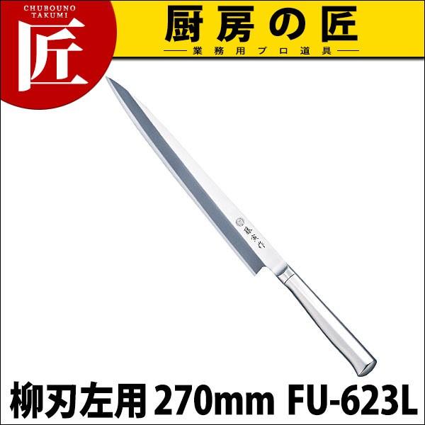 Ѝ n p 27cm 270mm FU-623L SDufoiWE|itakumij