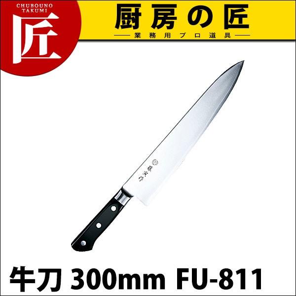 Ѝ  300mm FU-811 DPRog| (t)itakumij
