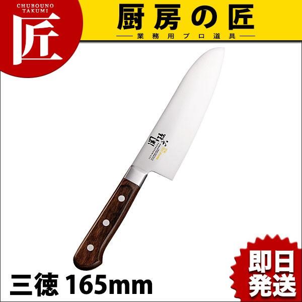 ֑Z ׂɂӂ O 165mm (N)itakumij