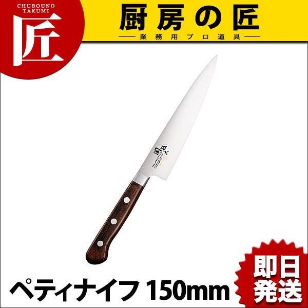 ֑Z ׂɂӂ yeB[iCt 150mm (N)itakumij