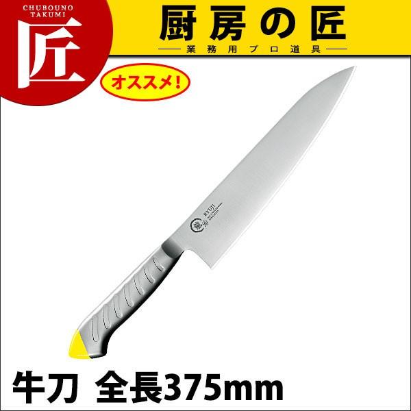� ���� �X�e���J���[ ���� 240mm �� RYS-15Y�yN�z�itakumi�j