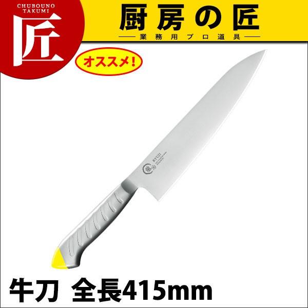   XeJ[  270mm  RYS-16PyNzitakumij