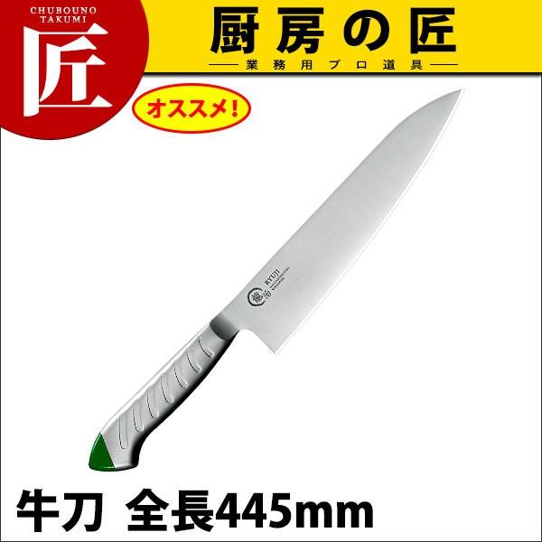� ���� �X�e���J���[ ���� 300mm �� RYS-17G�yN�z�itakumi�j