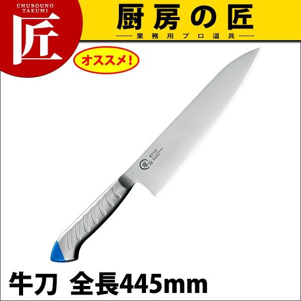 � ���� �X�e���J���[ ���� 300mm �� RYS-17BL�yN�z�itakumi�j