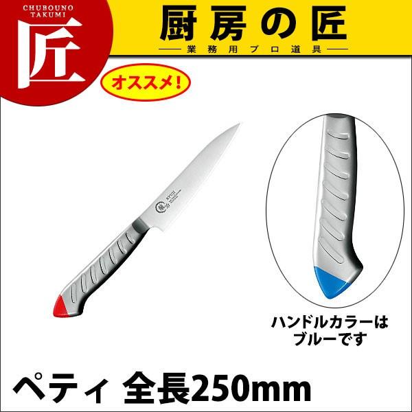 � ���� �X�e���J���[ �y�e�B 125mm �� RYS-19BL�yN�z�itakumi�j