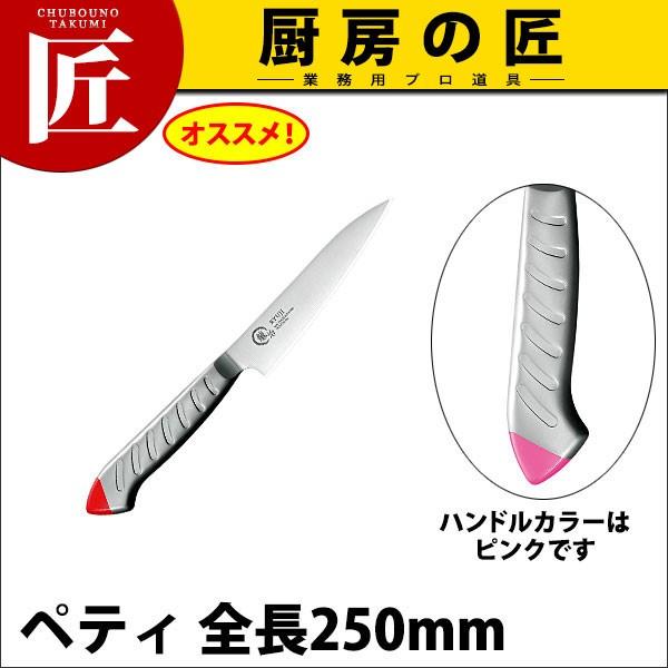   XeJ[ yeB 125mm  RYS-19PyNzitakumij