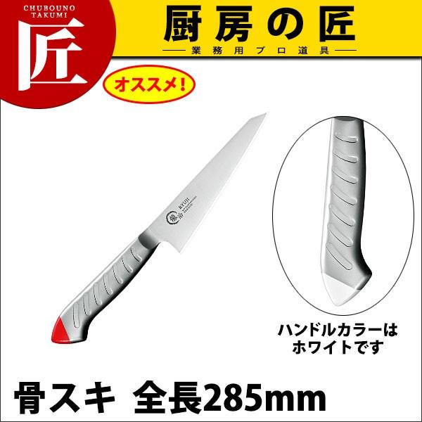   XeJ[ XL 150mm  RYS-21WyNzitakumij