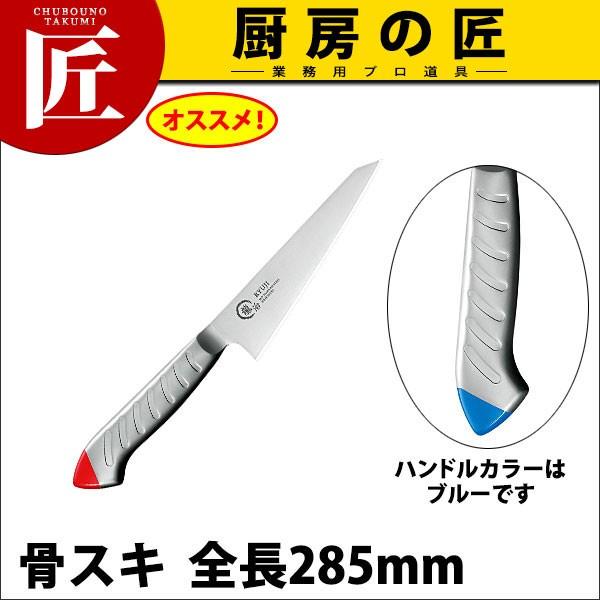   XeJ[ XL 150mm  RYS-21BLyNzitakumij