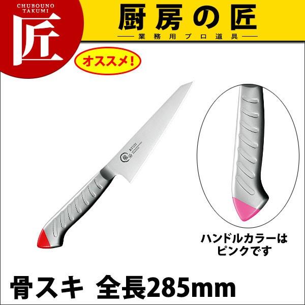   XeJ[ XL 150mm  RYS-21PyNzitakumij