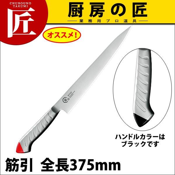   XeJ[ ؈ 240mm  RYS-22ByNzitakumij