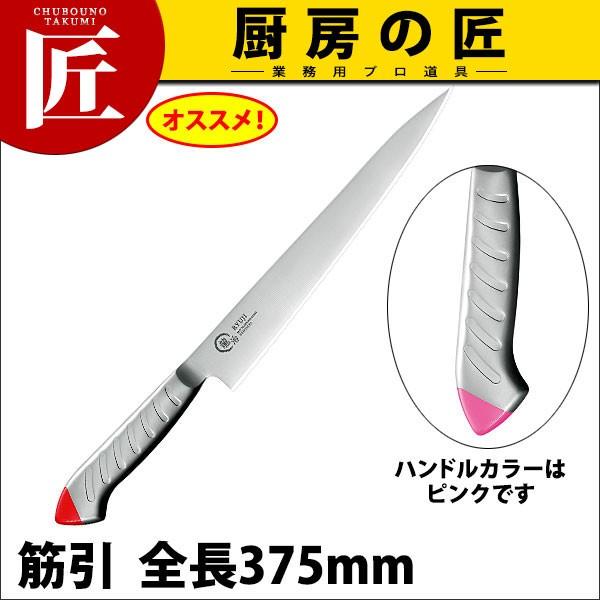   XeJ[ ؈ 240mm  RYS-22PyNzitakumij