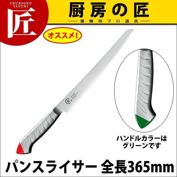   XeJ[ pXCT[ 230mm  RYS-24GyNzitakumij