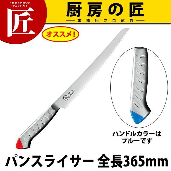   XeJ[ pXCT[ 230mm  RYS-24BLyNzitakumij