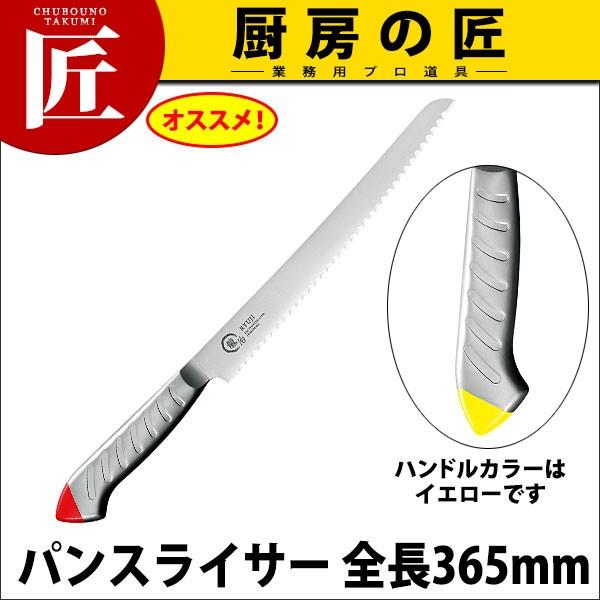   XeJ[ pXCT[ 230mm  RYS-24YyNzitakumij