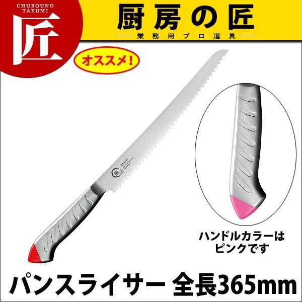   XeJ[ pXCT[ 230mm  RYS-24PyNzitakumij