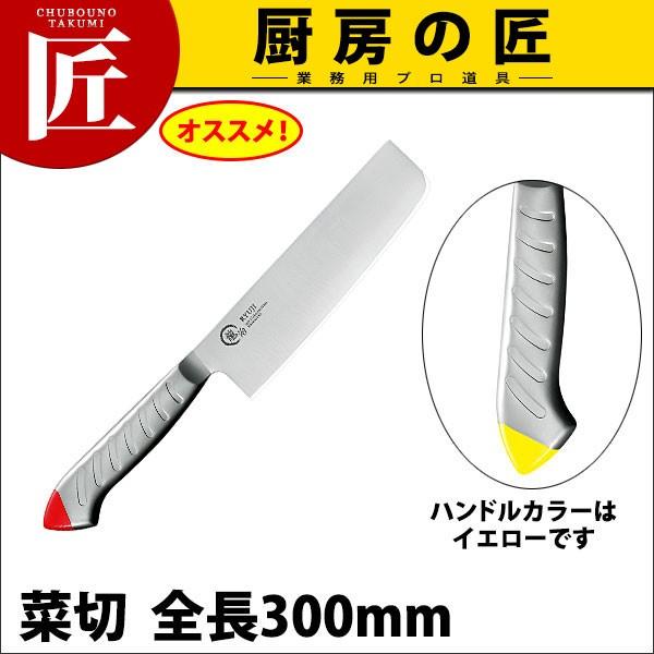   XeJ[ ؐ 165mm  RYS-12YyNzitakumij