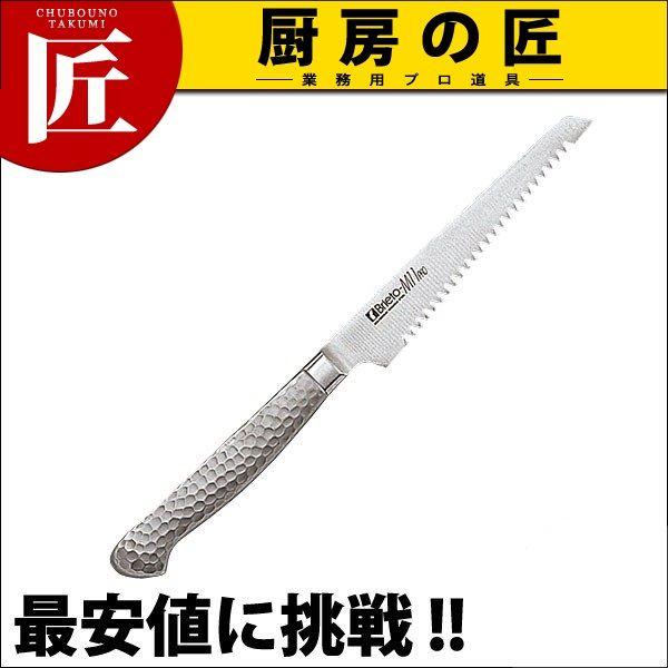 Brieto-M11PRO uCg `[YiCt M1157itakumij