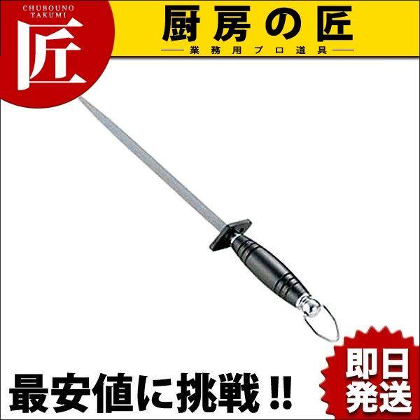 �{�i�h�X�`�[���_ 11�C���` �n�n290mm�itakumi�j