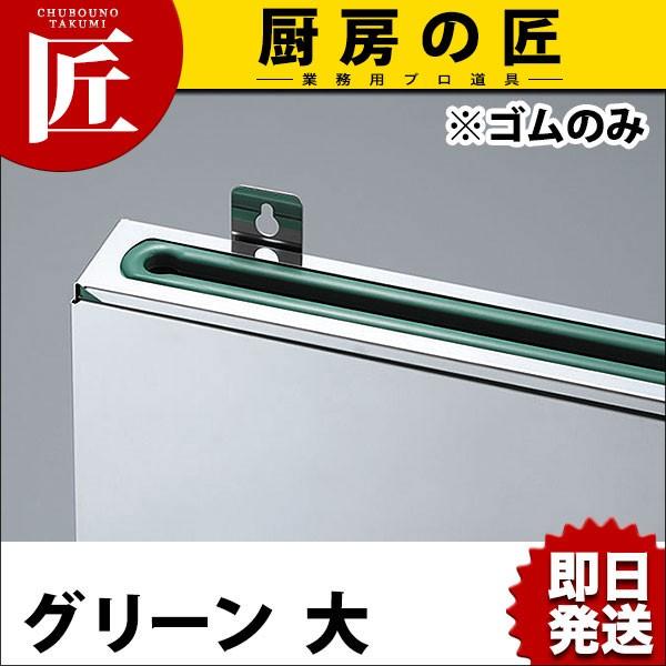 ������S���̂� ��(��)�yN�z�itakumi�j