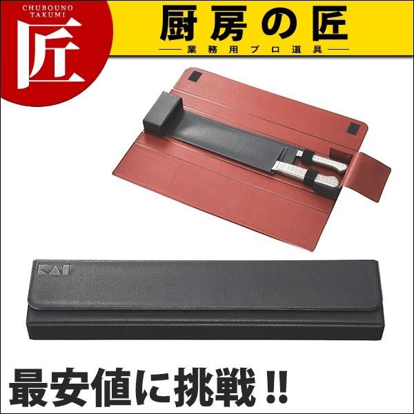包丁ケースと包丁４本です。 包丁ケースと包丁4本です。