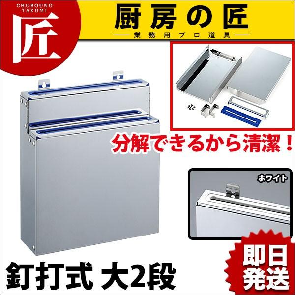 E BŎ Qi zCgyNz   J[St Ɩp X^h [ iCtbN [ Ɩpitakumij