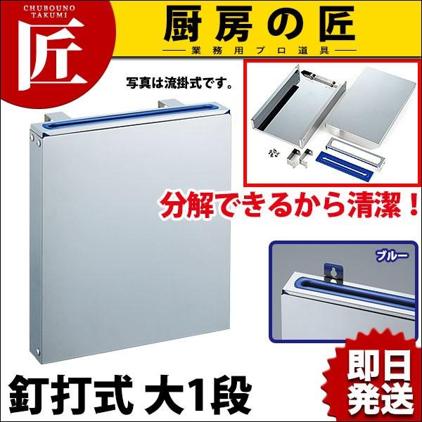 E BŎ Pi u[yNz   J[St Ɩp X^h [ iCtbN [ Ɩpitakumij